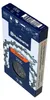 Catena Husqvarna X-CUT S93G 40 cm 3/8" 1,3 mm ( 585404256 ) Anteprima dell’immagine prodotto 2