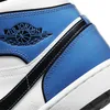 Nike Schuhe Air Jordan 1 Mid Retro Signal Blue SE, Produktbild-Vorschau 6