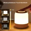 Sross Nachttischlampe Touch Dimmbar,LED Nachtlicht Produktbild-Vorschau 1