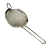 my basics Küchensieb Edelstahl ø8,3cm Produktbild-Vorschau 2