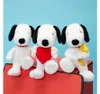 Peluche dei Peanuts Snoopy e Woodstock 25 cm Anteprima dell’immagine prodotto 10