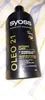 Syoss Oleo Care Shampoo 500 ml Produktbild-Vorschau 3