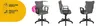 Jugend-Wachstumsstuhl Ergonomischer Schreibtischstuhl Für Produktbild-Vorschau 4