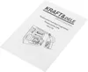 KRAFT&DELE | Dieselpumpe, 9500W, CPN, 230V, Pumpe mit Produktbild-Vorschau 16