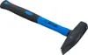 BGS 3854 Schlosserhammer, Fiberglasstiel, 500 g Produktbild-Vorschau 2