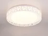 Deckenleuchte CLUSTER R67321101 Produktbild-Vorschau 3