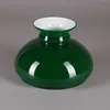 Verre à pétrole Verre de lampe Ø 175mm Verre de rechange Voir les images du produit 3