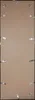 Poster-Rahmen 33 x 95cm schwarz - Rahmen Produktbild-Vorschau 4