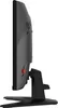 MSI Monitor MAG 242C (MAG 242C) Produktbild-Vorschau 3