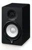 Yamaha HS5, 2-Wege, 1.0 Kanäle, Kabelgebunden, 70 W, 54 - Produktbild-Vorschau 5
