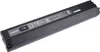 SHIMANO Batterie "STEPS BT-E8035-L" montage sur cadre inte Voir les images du produit 10
