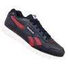 Reebok Royal Glide Schuhe im klassischen Laufschuh-Design, Produktbild-Vorschau 2
