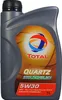 TotalEnergies Quartz 9000 Future NFC für 5W-30 1 Liter Produktbild-Vorschau 8