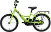 BIKESTAR BI-18-KK-02-GREE, Stadtrad, Kinder, Unisex, Produktbild-Vorschau 2