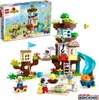 LEGO® DUPLO® 10993 Maison de l'arbre 3 en 1 Voir les images du produit 33