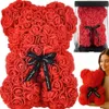 Orsacchiotto con petali di rosa, rosa, regalo, rose, 28 cm, Anteprima dell’immagine prodotto 1