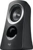 Logitech Z 313 2.1 schwarz Produktbild-Vorschau 11