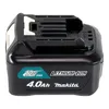 Makita UR 100 DZP Akumulatorowa podkaszarka 12 V maks. 260 Podgląd zdjęcia produktu 3