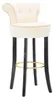 FURNLUX Stołek barowy Luxurious Beige 46cm / Kolor główny: Podgląd zdjęcia produktu 1