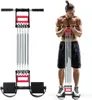 Muscle Pull Exerciser Brustmuskel, 3-in-1 Mehrfunktional Produktbild-Vorschau 1