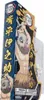 The image shows the side and front packaging of a Demon Slayer action figure. Náhled obrázku produktu