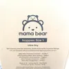 Amazon Mama Bear Dětské plenky 96 Ultra savé Velikost 1 2–5 Náhled obrázku produktu 1