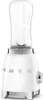 Smeg 50's Style Aesthetic 0,6 L Blender de cup 300 W White Produktbild-Vorschau 7
