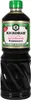 Sojasauce ohne Salz 975ml - Kikkoman Produktbild-Vorschau 4
