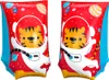 Bestway® Schwimmflügel Astro Tiger™ 5-12 Jahre Produktbild-Vorschau 1
