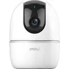Sférická IP bezpečnostná kamera Imou A1 Indoor 1920 x 1080 Náhľad obrázku produktu 1