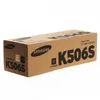 Samsung CLT-K506S Schwarz Original Tonerkartusche, 2000 Produktbild-Vorschau 9