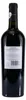 Sassopiano Montepulciano d'Abruzzo DOP -trocken- (6 x Produktbild-Vorschau 3