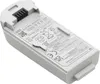 dji Neo Int. Flight Battery, Farbe:Weiß Produktbild-Vorschau 13