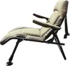 Kogha Carp Carp Chair Relax Pro (rybárska stolička) Náhľad obrázku produktu 2