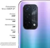 OPPO A54 5G -  Fantastic Purple Produktbild-Vorschau 15