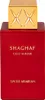 Swiss Arabian Shaghaf Oud Ahmar unisex eau de parfum 75 ml Anteprima dell’immagine prodotto 11