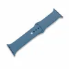 Apple Watch Sport Armband 42mm / 44mm / 45mm / 49mm Hell Produktbild-Vorschau 6