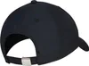 The back view of a black baseball cap. Produktbild-Vorschau
