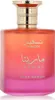 Paris Corner - Taskeen Marina EDP 100ml Anteprima dell’immagine prodotto 3