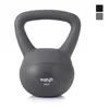 FIZYO Miękki Kettlebell Wypełniony Żelaznym Piaskiem, Podgląd zdjęcia produktu 2