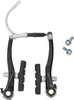 Alhonga V-Bremsen Set Schwarz Aluminium Vorderradbremse + Produktbild-Vorschau 7