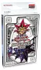 Yugioh ! 2025 Mega Pack Bundle (allemand) Voir les images du produit 5