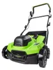 Akumulátorový vertikutátor Greenworks GD40SC38II, 40 V – Náhľad obrázku produktu 4