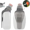 Trinkflasche Joggen 2 Stück 250ml – Kleine Wasserflasche Produktbild-Vorschau 1
