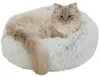 TRIXIE Bett Harvey - ø 50 cm Produktbild-Vorschau 4