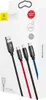 Baseus CAMLT-ASY01 Cavo USB 0,3 m USB A USB C/Micro USB Anteprima dell’immagine prodotto 9