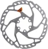 A silver bicycle brake disc rotor. Produktbild-Vorschau