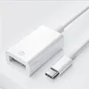 ENGELMANN USB-C zu USB-A Adapter Produktbild-Vorschau 2