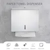 Papierhandtuchspender, Edelstahl Handtuchspender Produktbild-Vorschau 2