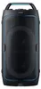 Samsung Sound Tower MX-ST50F (2025), 2.0 Kanäle, 240 W, Produktbild-Vorschau 9
